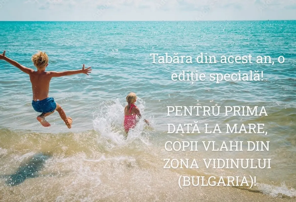 Vidin și Valea Timocului — iulie 2023